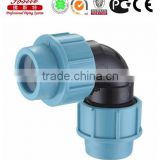 20- 110mm PP compression fittings for irrigation from China manufacturer