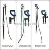 MS8013 Micro Jet Sprinkler/G-rotor Micro Sprinkler Head thumbnail-2