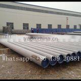 China Pipe Manufacturer Api 5l Grade X52 Carbon Steel Pipe 14 Inch thumbnail-6