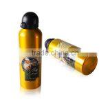 350ml Aluminum Sports Water Bottle Drinking Mug thumbnail-1