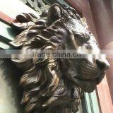 High Quality Lion Head Statue VSL-062 thumbnail-5