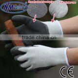 NMSAFETY Nappy Acrylic Liner Coated for Winter Use Hand Gloves for Welding thumbnail-1