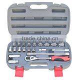LB-130 21pc Aute Repair Tool Set in Plastic Socket Tool Box