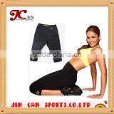 Sexy Women Hot Sell Pants Stretch Neoprene Slimming Pants Body Shaper thumbnail-3