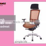 Adjustable Hight Mobile Ergonomic Reclining Mesh Office Chair With Headrest