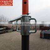 Hot Sale Heavy Duty Shoring Adjustable Prop Acrow Steel Post Shore thumbnail-4