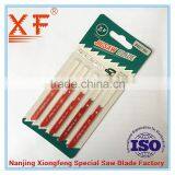 Professional Jigsaw Blade,Black&Decker,Metal Cutting thumbnail-2