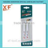 XF-S611DF Nails/metal Cutting Reciprocating Saw Blades thumbnail-2