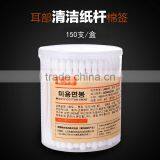 L00010 2017 Best Hot Sell Cotton Swabs , Double-end Cotton Buds for Daily Use thumbnail-6