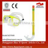 Yellow Junior Snorkel Mask Glasses With Pro-Glide Buckle System for Ages 3 to 7 Years thumbnail-1