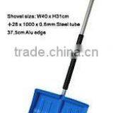 Snow Shovels thumbnail-1