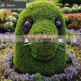 High Quality Animated Topiary Milan Fake Grass Animal for Park Decoration Made in Dongguan thumbnail-5