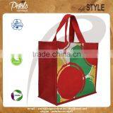 PP Laminated Jute Tote Bag With Web Handle & With Hanging Zip Pocket thumbnail-2