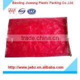 Mesh Bags With Handle,made of pp Customized Size thumbnail-1