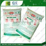 Hot Deal PP Woven Bag From Vietnam thumbnail-1