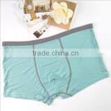 Shuoyang Custom Boxer Briefs Wholesale thumbnail-3