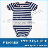 2012 Infant Apparel OEM thumbnail-1