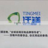Hangzhou Tingmei Housecoat Co., Ltd. company overview - view 1 thumbnail