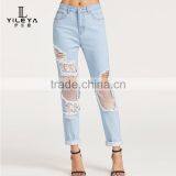Custom China Made Skinny Adult Jeans,ladies Jeans Pants thumbnail-2