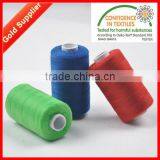 40S 400YDS Sewing Thread Spool Price thumbnail-1