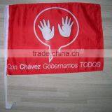 Car Flag thumbnail-1