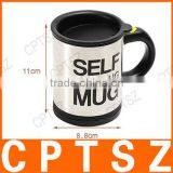 Creative Coffee Cup Automatic Self Stirring Cup Office Using a Glass Mixing Special Coffee Cup thumbnail-3
