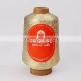 MH Type Metallic Sparkle Yarn thumbnail-1