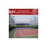 Pvc Coated Chain Link Fence thumbnail-1