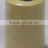 Para Aramid Sewing Thread Supplying thumbnail-1