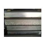No Deformation Flat Aluminum Plate 6061 - T651 , Hot Rolled