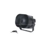 HC-BS23 battery backup siren