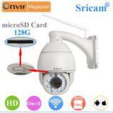 Sricam Sp008 Outdoor ip Camera Megapixel With 128g TF Card thumbnail-1