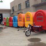 Shanghai Yuanjing Catering Equipment Co.,Ltd. company overview - view 1 thumbnail