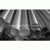 Good Quality And Best Service Alloy Steel Pipe