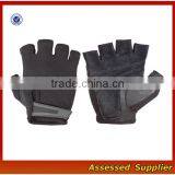 FXS043 Leather Custom Weight Lifting Gloves thumbnail-1