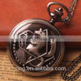 Game Fullmetal Alchemist Classic Pocketwatch Necklace Rings Antique Pocket Watches Quartz Pocket Watch thumbnail-5