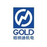 Chongqing Gold Mechanical&Electrical Equipment Co.,Ltd. company overview - view 1 thumbnail