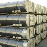 Linzhang Huaye Carbon Co.,ltd company overview - view 2 thumbnail