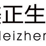 Meizheng Bio-tech Group company overview - view 1 thumbnail