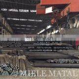 C22/20# Carbon Steel Round Bar in Stock thumbnail-2
