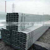 25x75mm Pre Galvanized Rectangular Tube/GI Steel Tube thumbnail-3