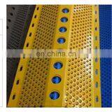 Wind Dust Network/wall and Dust Network/wind Dust Mesh thumbnail-5