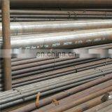 Stainless Steel Seamless Pipe / Tube/Alloy Seamless Steel Tube thumbnail-2