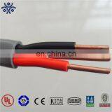 British Standard Twin and Earth Cable 6242y thumbnail-2