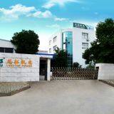 Fuzhou Landtop Co.,ltd. company overview - view 1 thumbnail