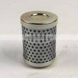 Гидравлический фильтр-капсула FE025FD1 thumbnail-2