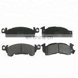Front Brake Pad SFP500120 GL0943 for Land Rover for Defender Spare Parts Factory Price Online Guangzhou