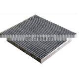 Factory Direct Sales Car Cabin Air Filter 97133-2e200 thumbnail-1