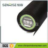 fiberglass mosquito netting