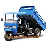 Diesel Tricycle Cargo Loader Lovol Three Wheeler Mali Ethiopia Ghana Bukina Faso Tanzania Kenya Senegal Togo Benin Nigeira Mauritania Angola Burundi Chad Cameroon C ô te D'Ivoire Gabon Guinea Mozambique Rwanda Congo Uganda Zimbabwe